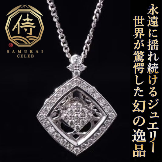 【日本上陸記念セール】セレブお墨付きブランドボヌールVIBRATIONビブラシオン