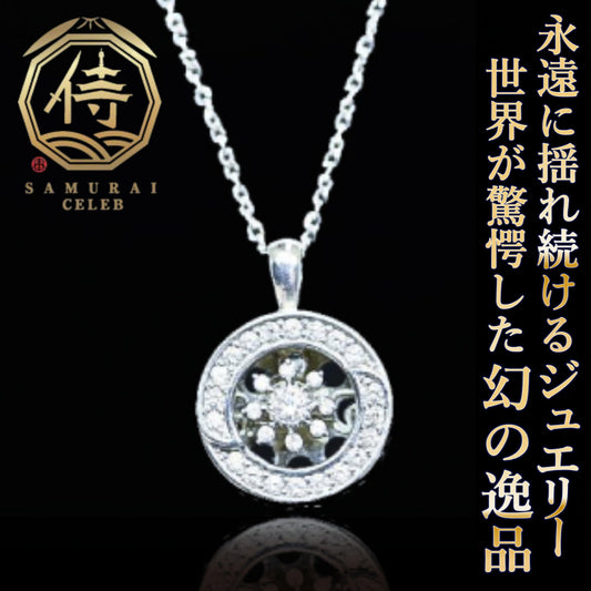 【日本上陸記念セール】セレブお墨付きブランドクロノスVIBRATIONビブラシオン