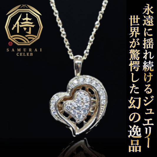 【日本上陸記念セール】セレブお墨付きブランドクールVIBRATIONビブラシオン