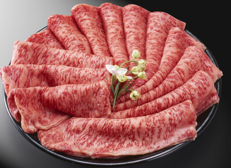 【秘伝の黄金比】霜降り×赤身革新博多あか村黒毛和牛すき焼きしゃぶしゃぶ用カット300g【サムライセレブ特別企画】