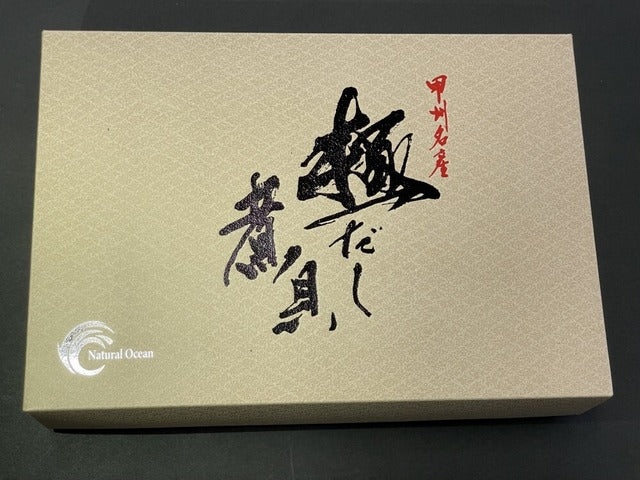 🦪おもてなしセレクション受賞🦪あの武田信玄も愛した甲州名物アワビ煮貝2個【Natural-Ocean×サムライセレブ】